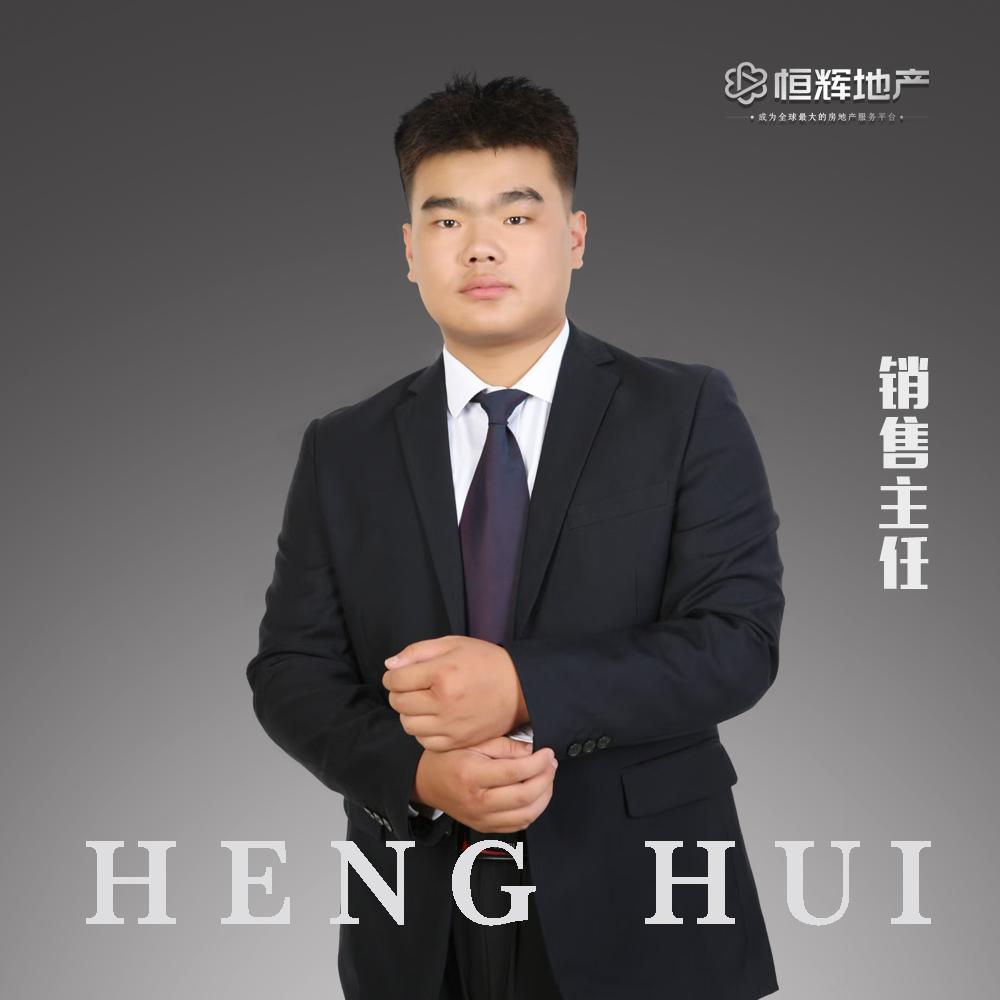 华洋   春景新筑销售顾问熊二