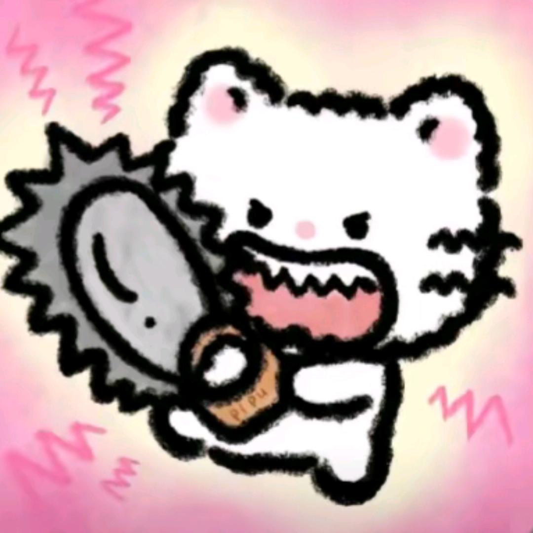 湫雾泠