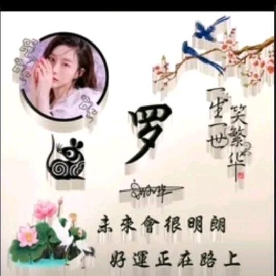 ༄༊࿆往事随风ོྂཾ࿆࿐