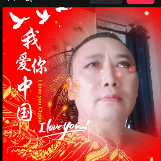金知玉叶