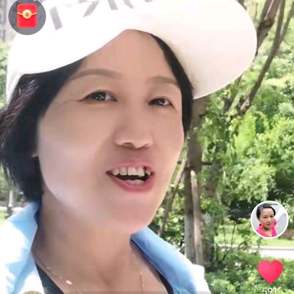 大山里的刘大姐