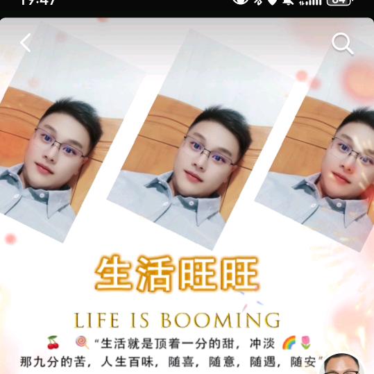 熙熙洋洋