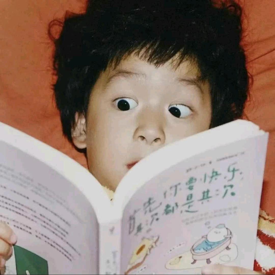 青阳