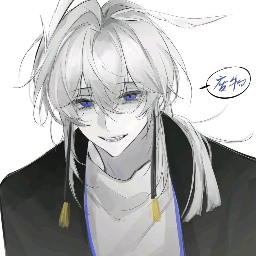 Vel