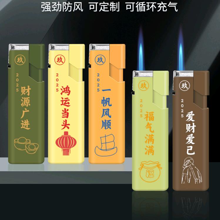 玖玖好物