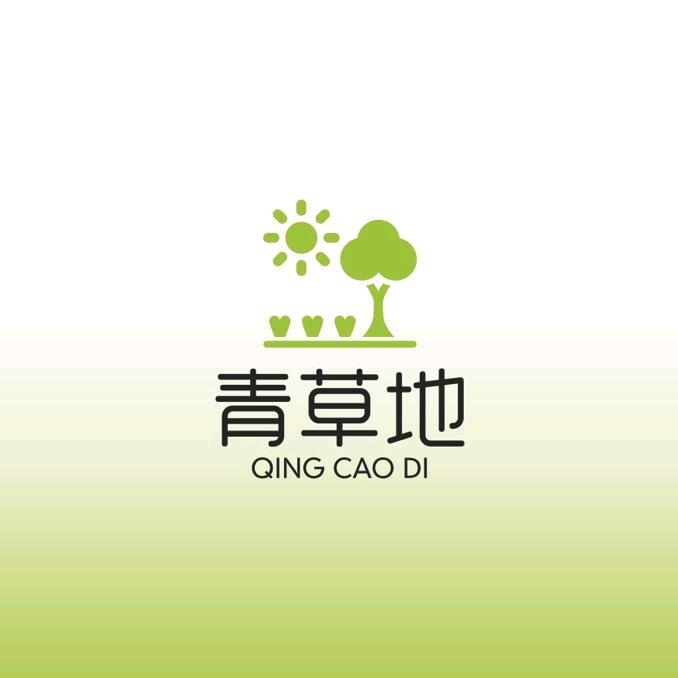 青草地母婴店