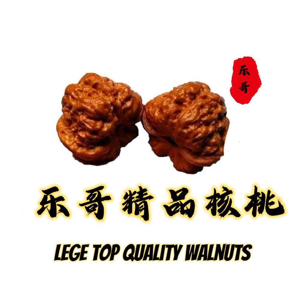 乐哥核桃