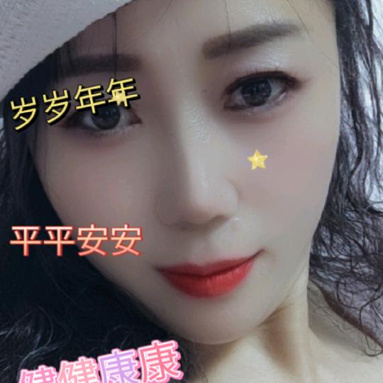 兰的梦想