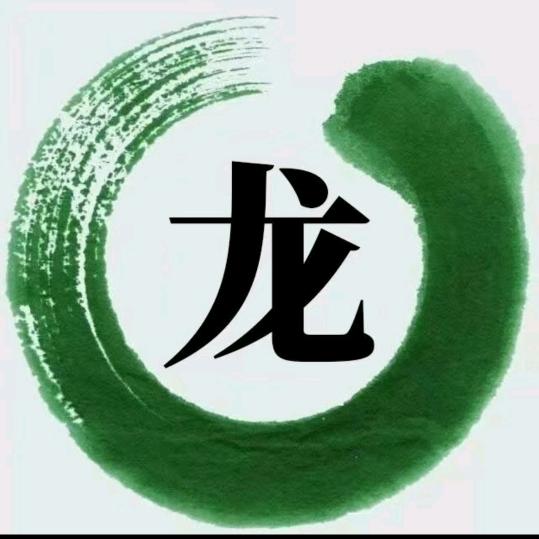桂桐