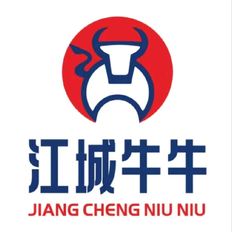 江城牛牛精选烧烤食材供应链