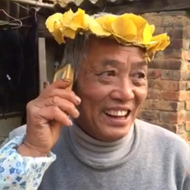 叔肤佳