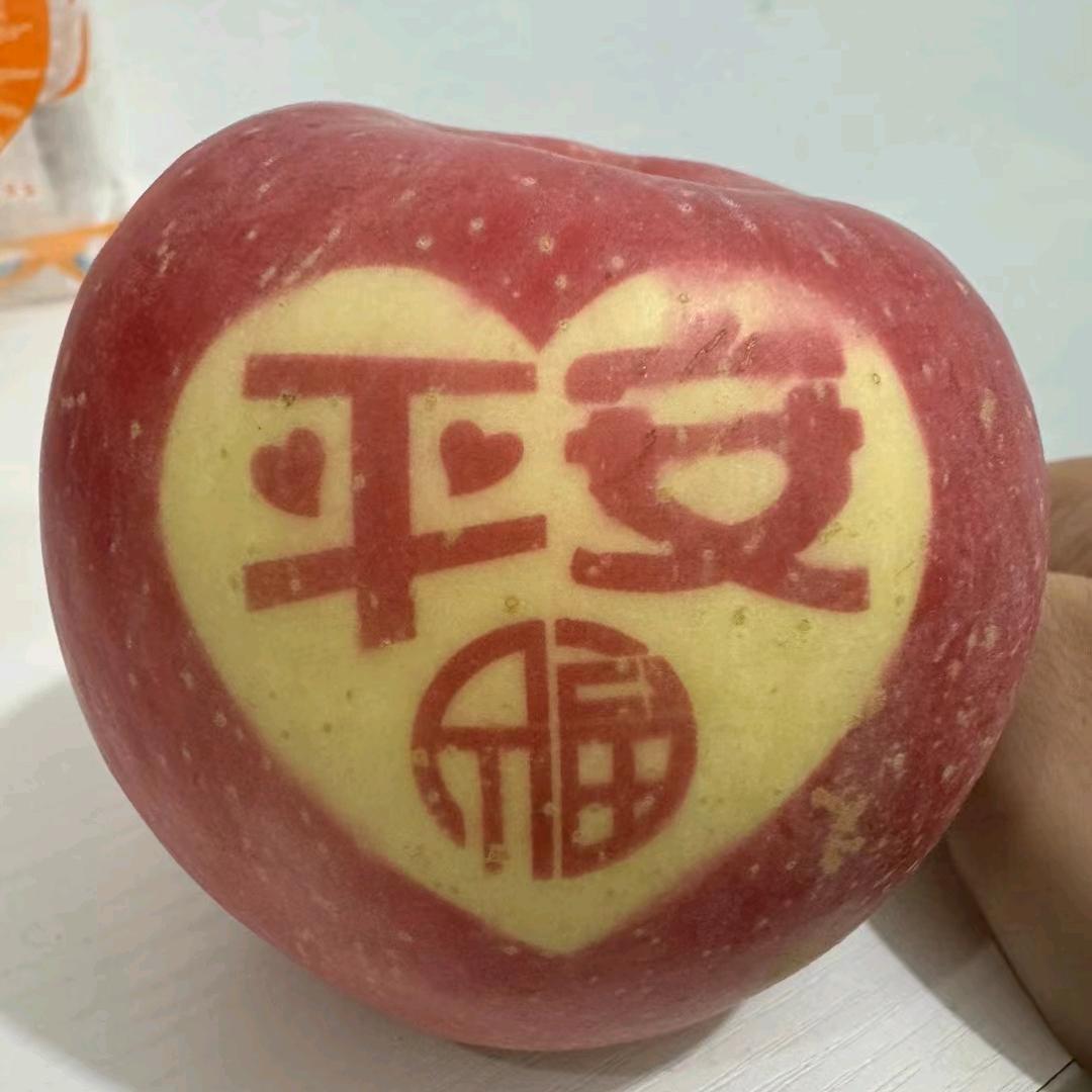 一帆风顺+1978扬帆起航