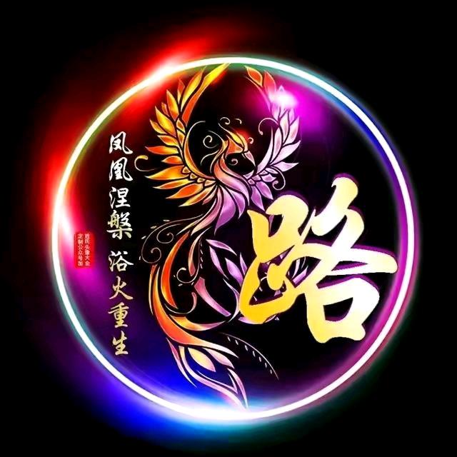 ：᭄ꫛ心想事橙🍊꧔ꦿ᭄