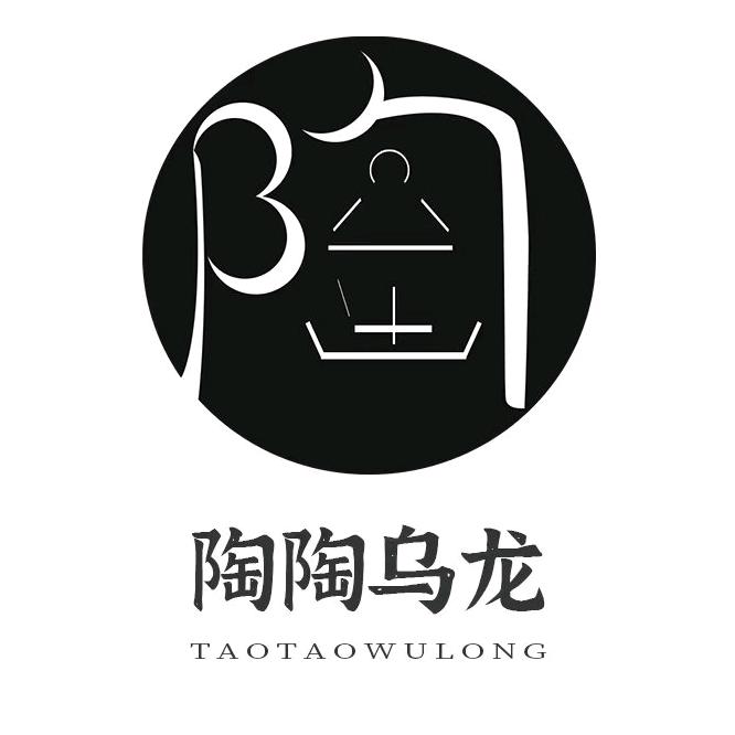 陶陶乌龙