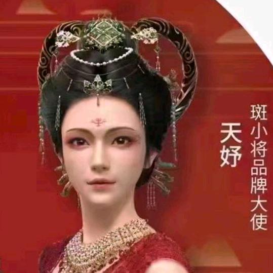 🌸 吉利