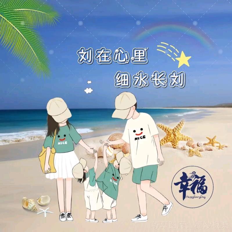 野狼嚎