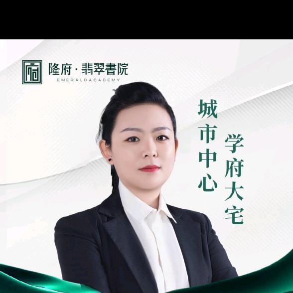 隆府正旭地产柳柳