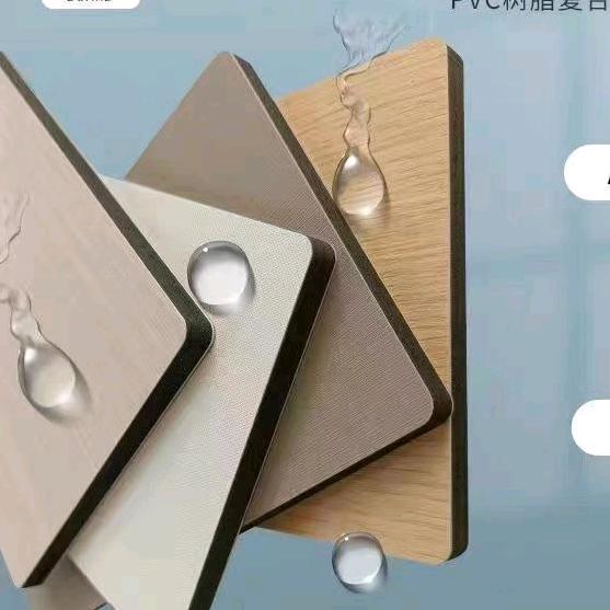 江西酷艺碳晶板防撞板厂