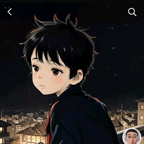 含笑不癫