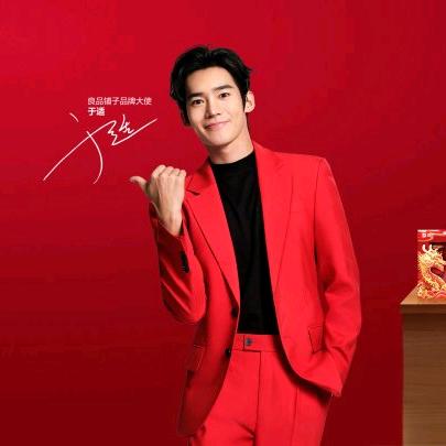 良品铺子重庆万象城二店