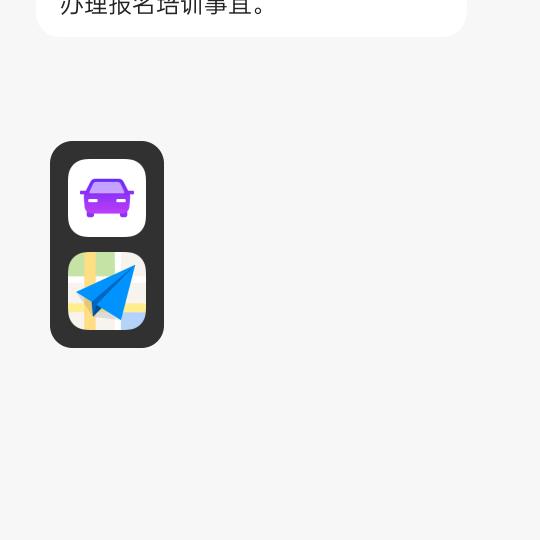 3565703407394