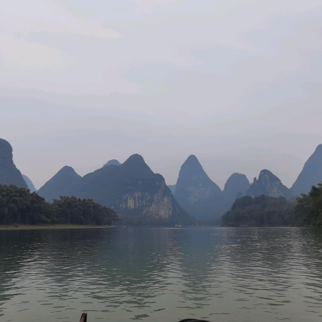 欢乐游中国