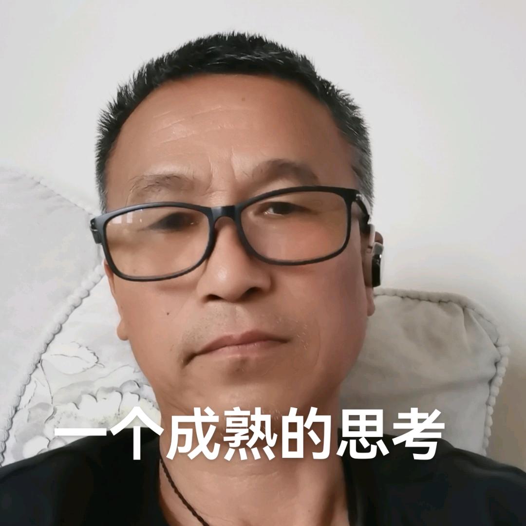 快乐老头