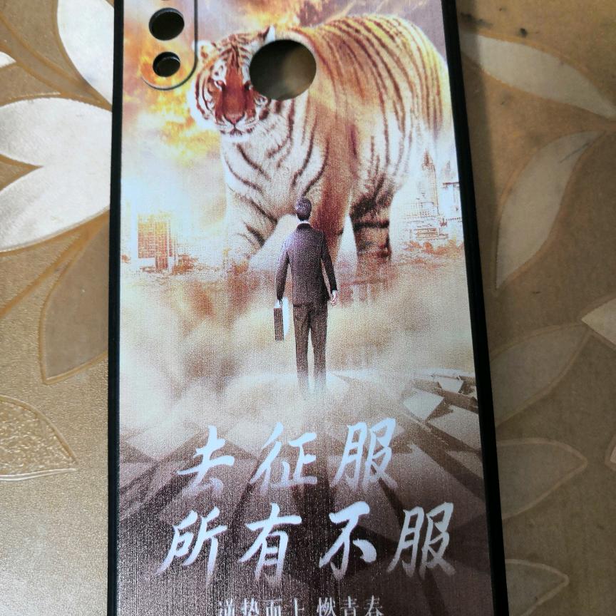 绿浪之滨