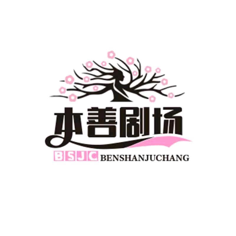 ╭(╯ε╰)╮《有你真好》╭(╯ε╰)╮