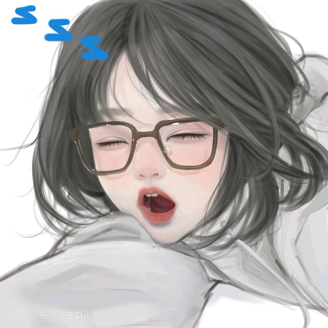 马歪