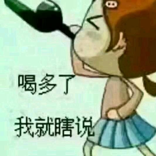 抖音快乐每一天