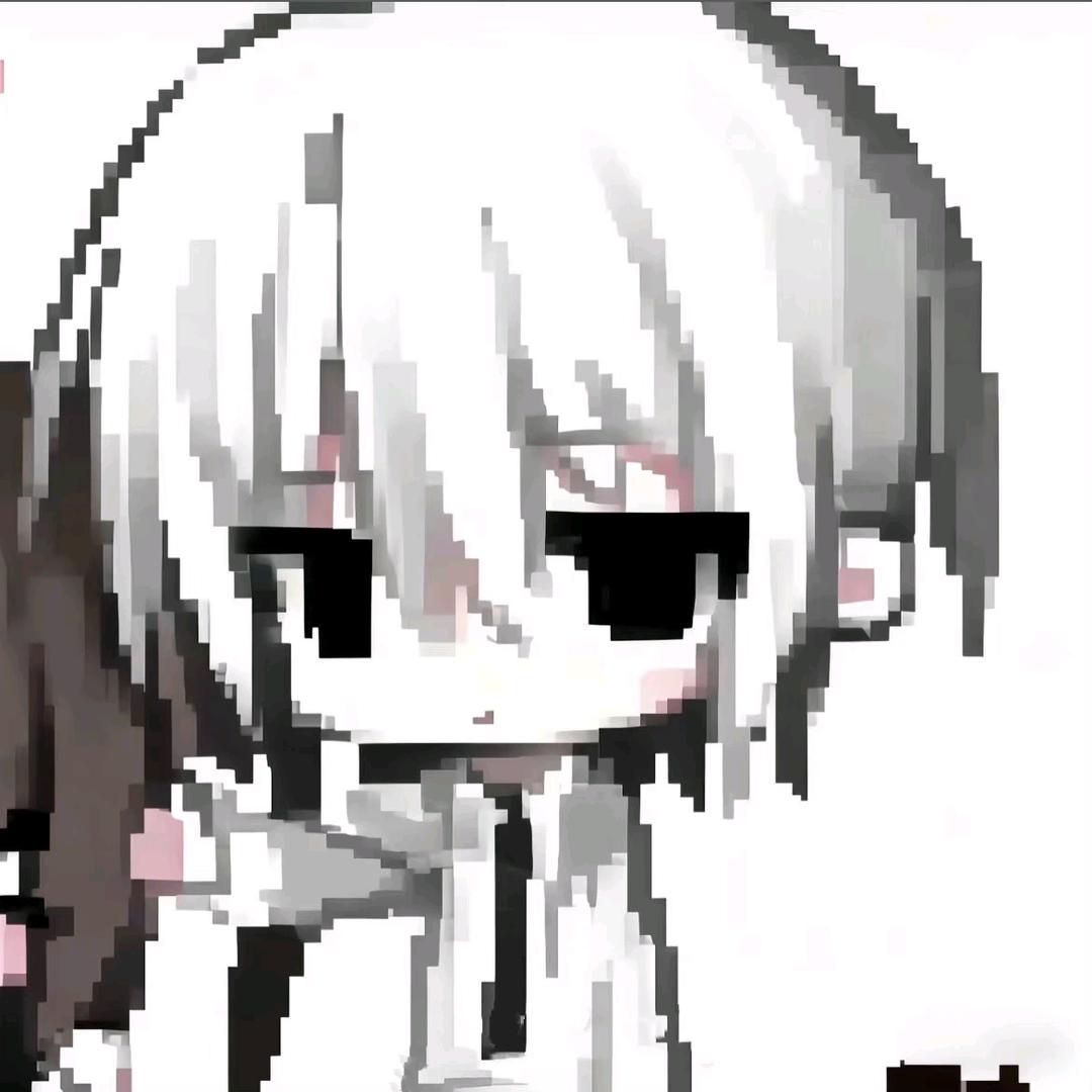 与欣