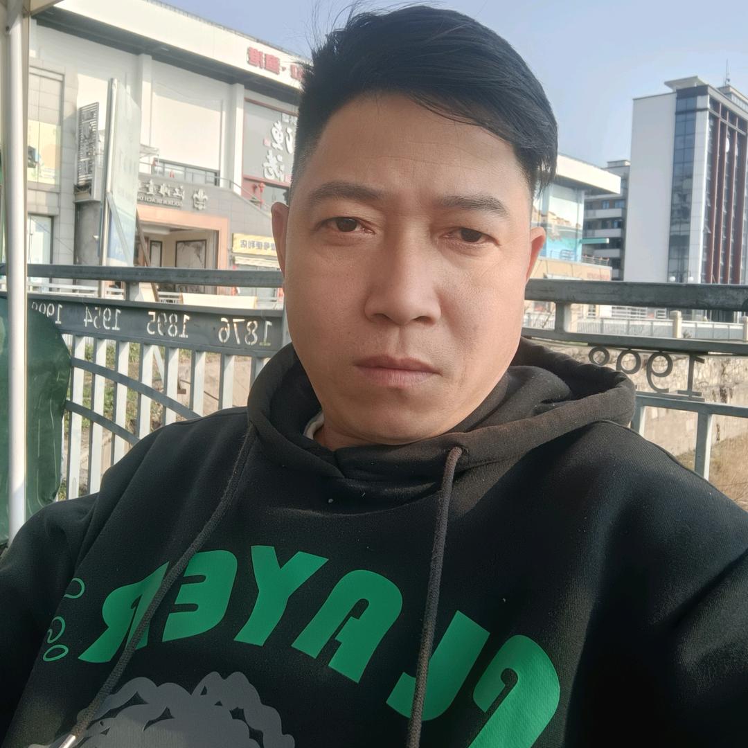 冉永林