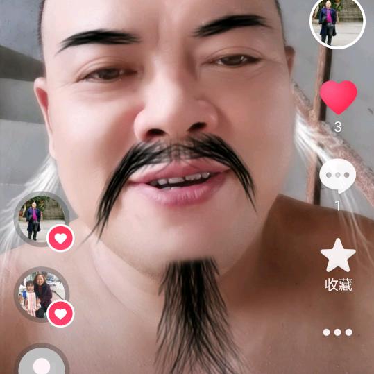 单身贾哥专业打拆