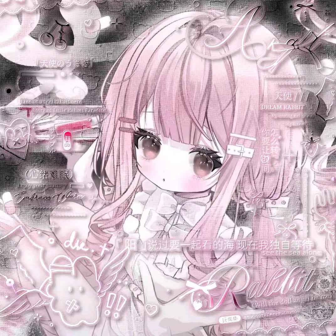 烟波画船