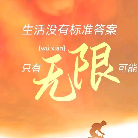 玉宁精准就业咨询