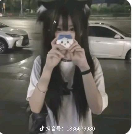 ^祁恋.-.