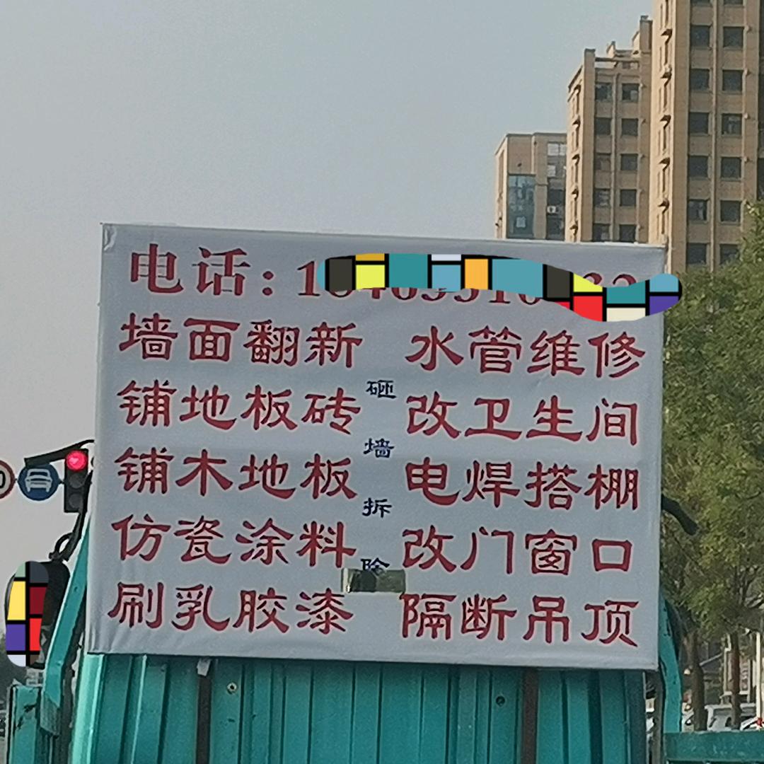 夏天弹理想