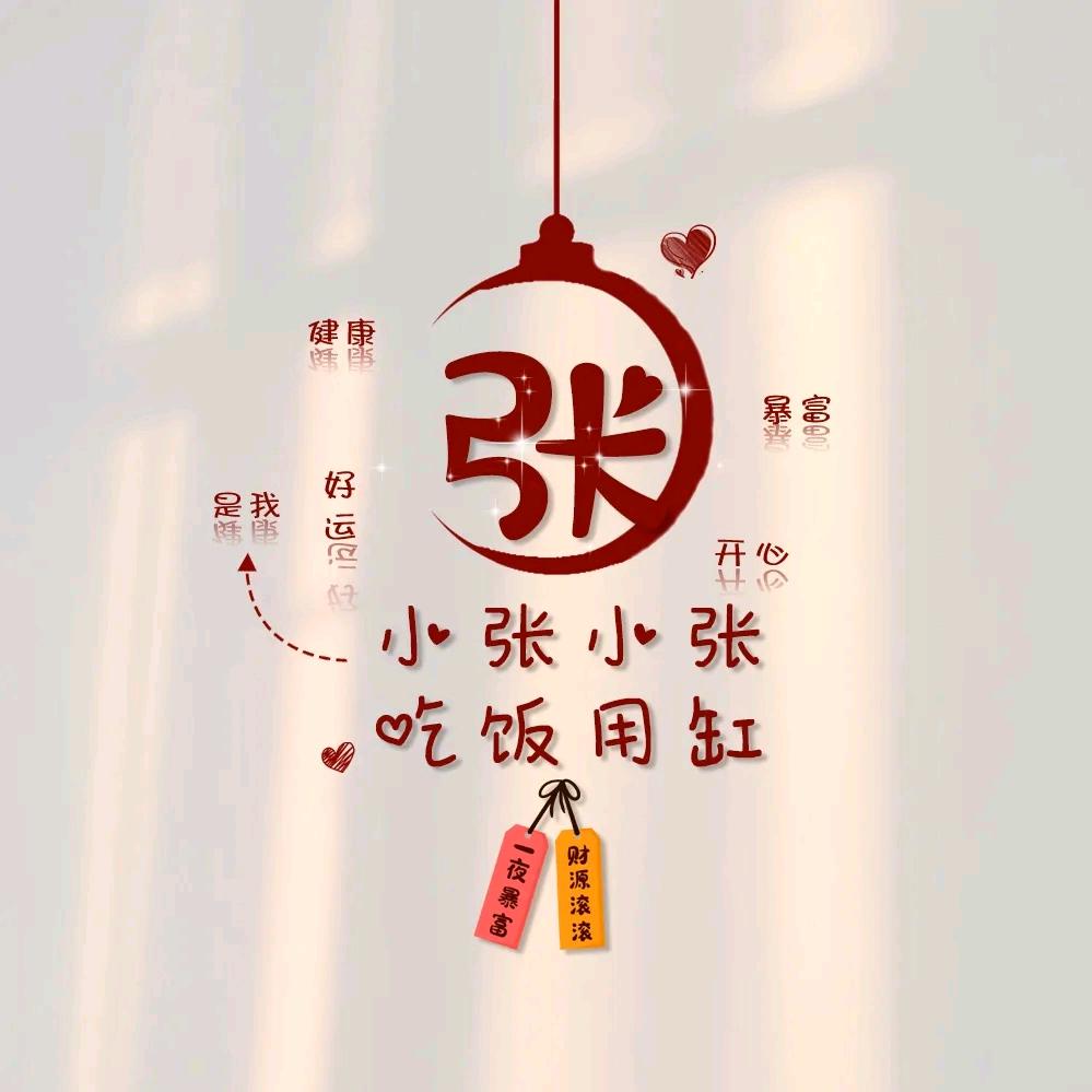 瘾大技术差