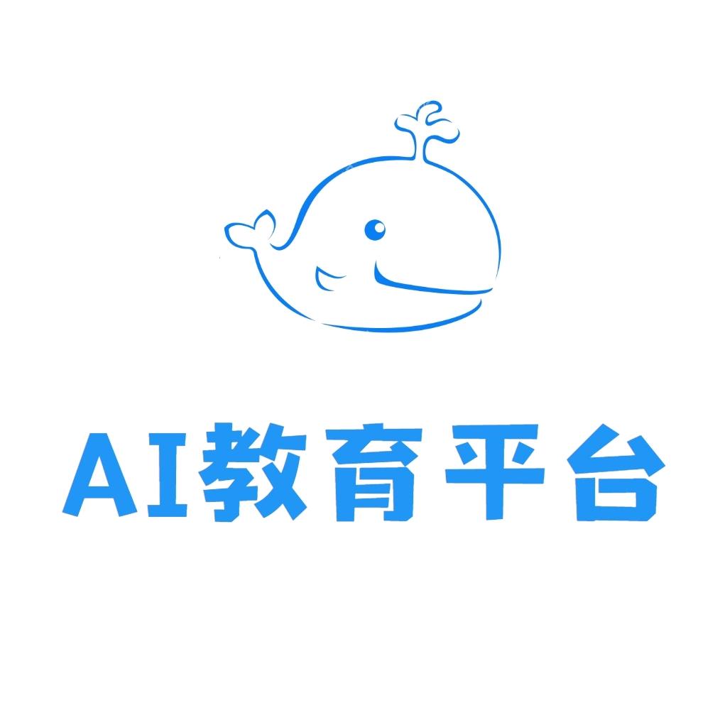 薪认知