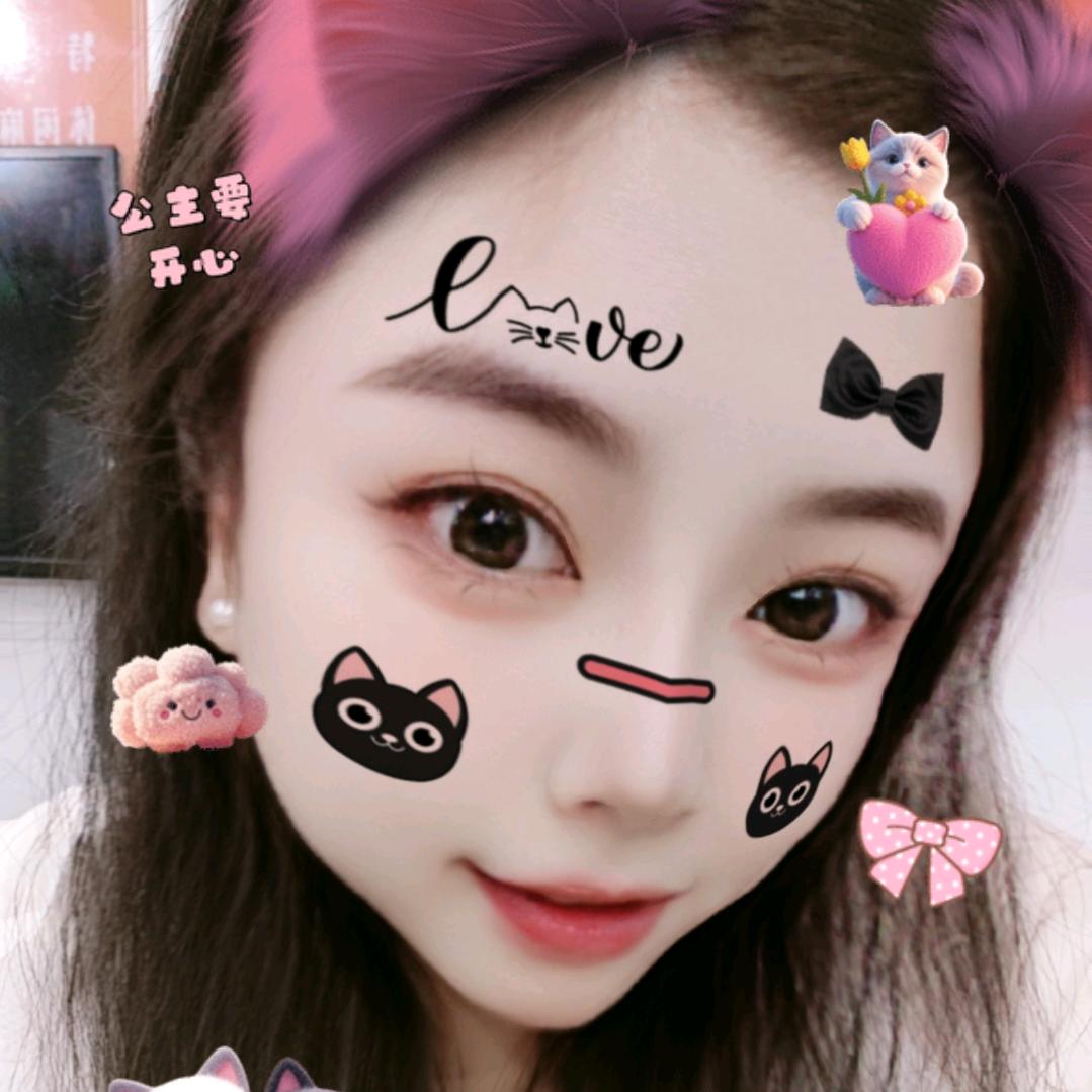 也许:-*会忘记