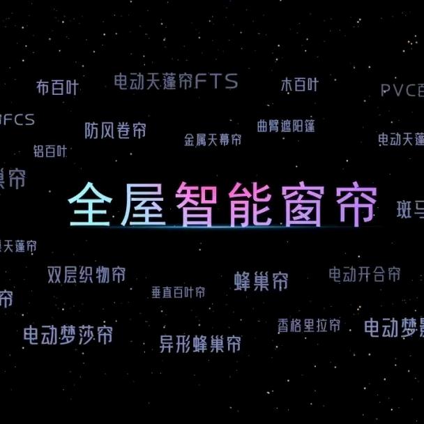 广东创明新乡运营中心