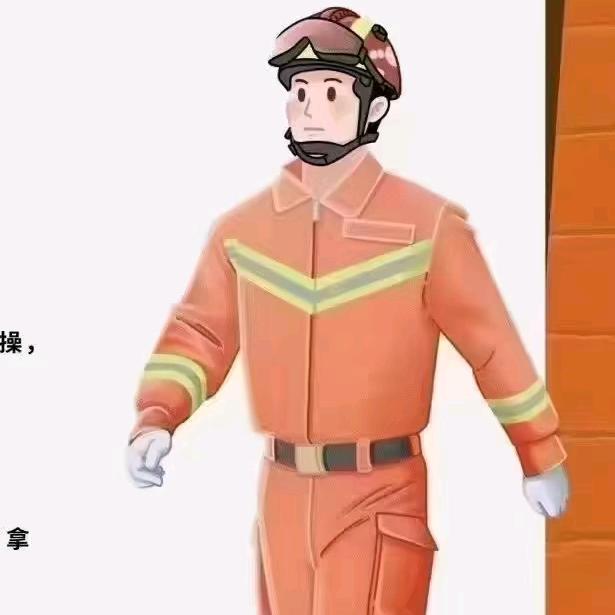 斐哥哥的消防设施操作员