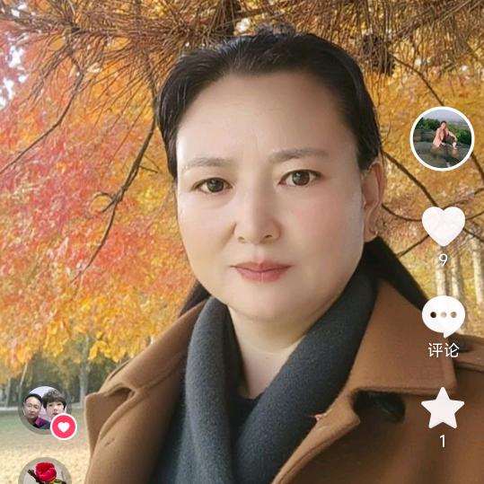 金色果树