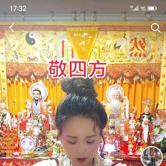 孤独成瘾