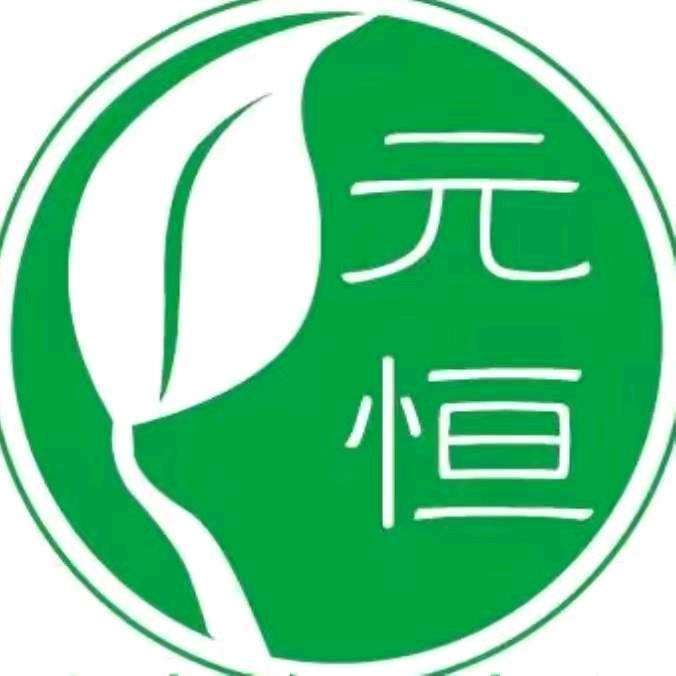 元恒本草养发官方账号