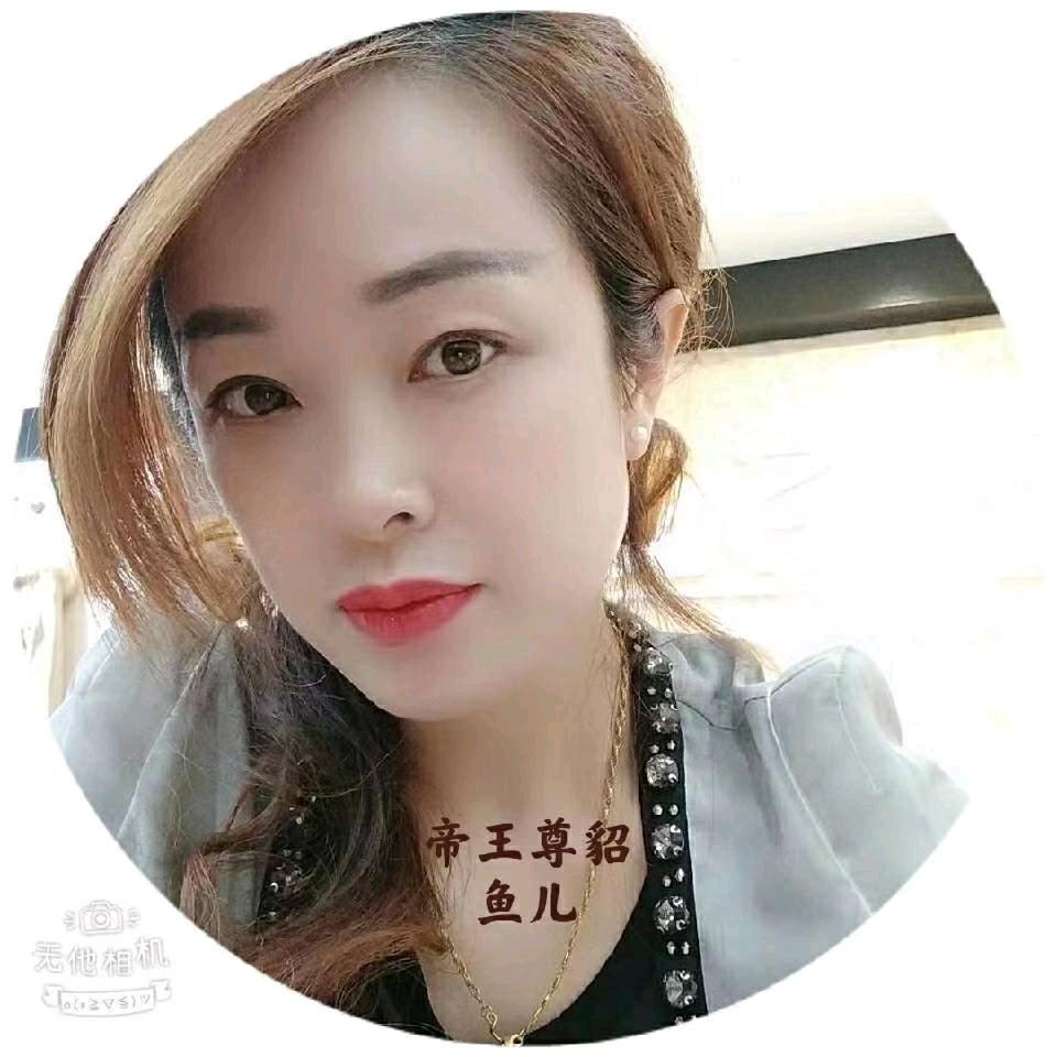 海宁皮草，吾悦广场，二楼东北角