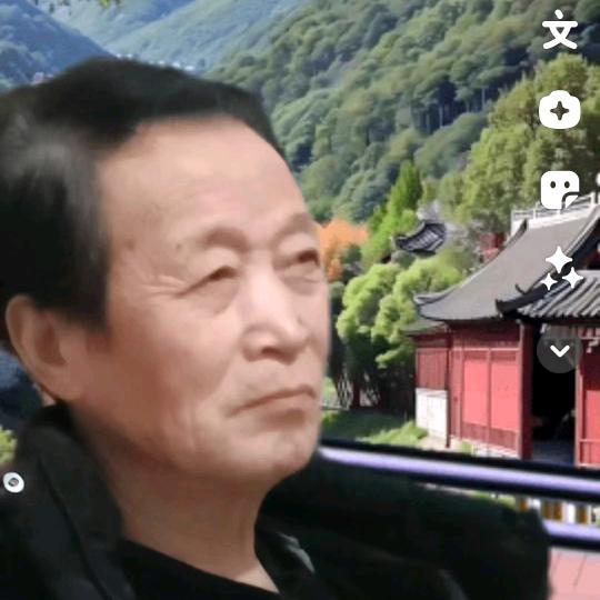 祝你好运
