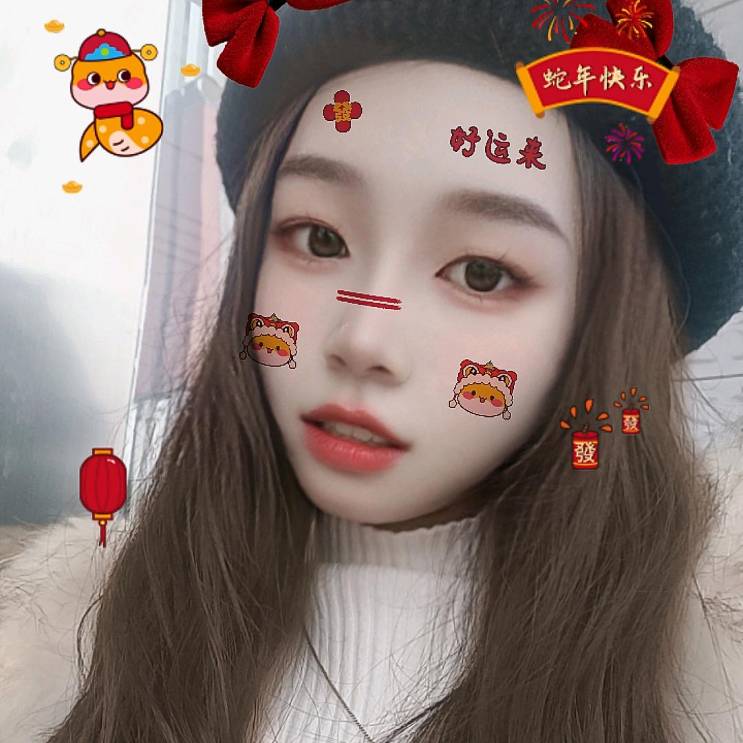 🐯❆꫁蘇꧔ꦿ᭄ᨳᩚᤢᤣ