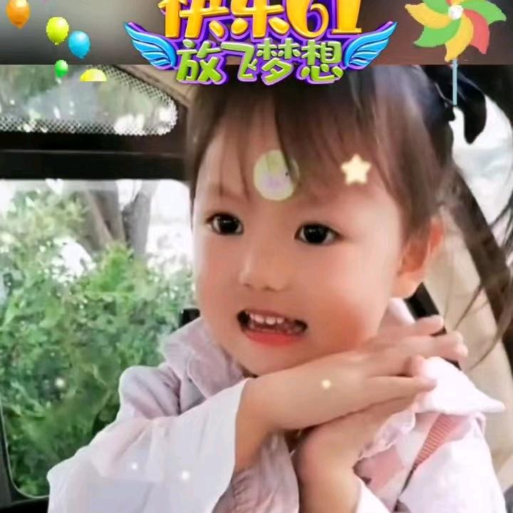 龙王 解说。